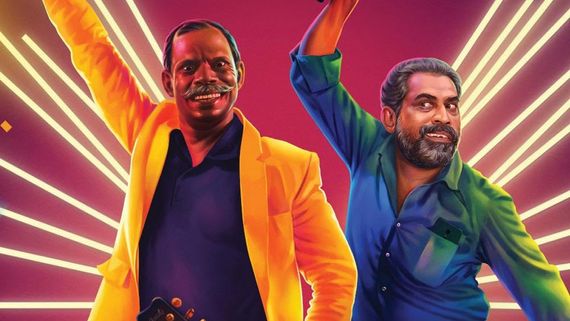 Thekku Vadakku X Review: Here's What Audiences Have To Say About Suraj Venjaramoodu & Vinayakan's Movie