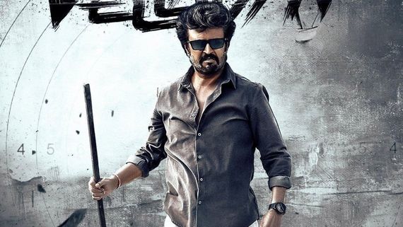 Vettaiyan Box Office Collection Day 2 Prediction: Rajinikanth's Movie Set To Cross ₹ 50 Crores In India