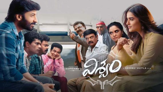 Viswam Box Office Collection Day 1 Prediction: Gopichand & Sreenu Vaitla's Action Comedy Earns Decent Reviews
