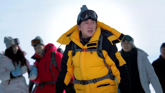 'A Legend' Official Trailer Released Featuring Jackie Chan, More Details