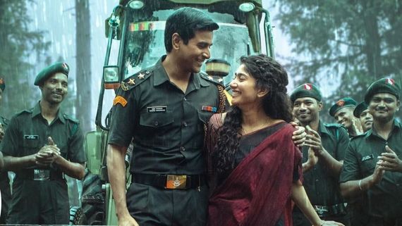 Amaran Box Office Collection Day 24 Early Updates: Will Sivakarthikeyan & Sai Pallavi's Film Make 4 Cr Today?