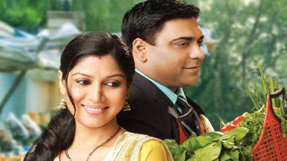 Bade Achhe Lagte Hain Twist In Re-release Episode: What Will Happen In Sakshi Tanwar-Ram Kapoor's Show?