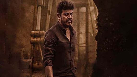 Bhairathi Ranagal Box Office Collection Day 1 Prediction: Strong Opening Expected For Shiva Rajkumar's Movie