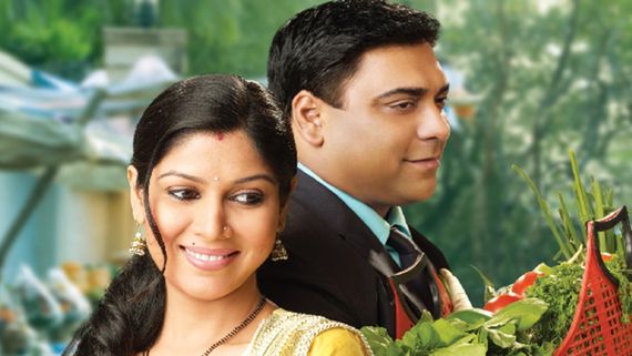 Indian Idol 15 Contestants Biswarup Banerjee, Myscmme Bose Sing Bade Acche Lagte Hain's Title Song