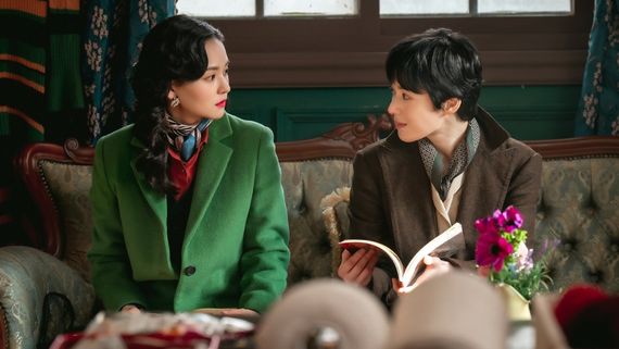 Jeongnyeon The Star Is Born Episode 9 OTT Release Date, Time, Platform: When & Where To Watch Online? DEETS