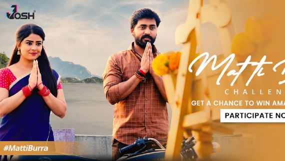 Immerse Yourself In Soulful Melody of “Matti Burra” From The Movie Geetha Shankaram