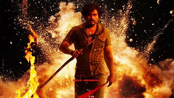 KA Box Office Collection Day 11 Prediction: Kiran Abbavaram’s Movie Sees Steady Performance