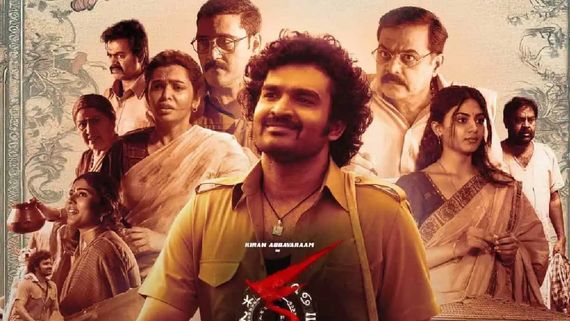 KA Box Office Collection Day 14 Prediction: Kiran Abbavaram’s Movie Sees Decline In Second Week Earnings