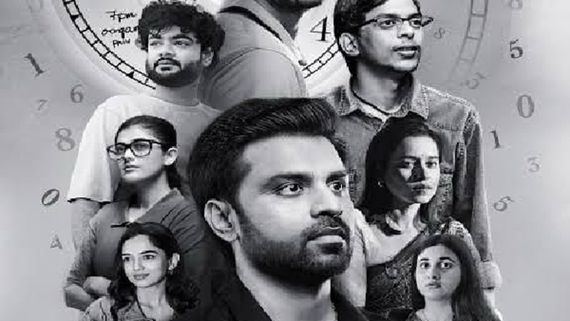 IFFI 2024: Kota Factory Season 3 Gets Nominated After Winning Web Content Award