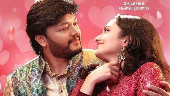 Krishnam Pranaya Sakhi OTT Release Date: Here's When & Where WiIl Ganesh's Film Release Online; DEETS