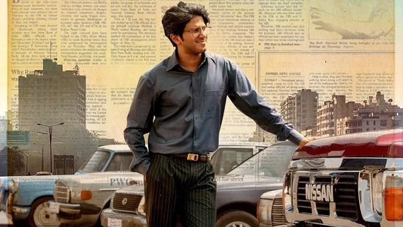 Lucky Baskhar Box Office Collection Day 7 Prediction: Dulquer Salmaan's Movie Continues To Impress
