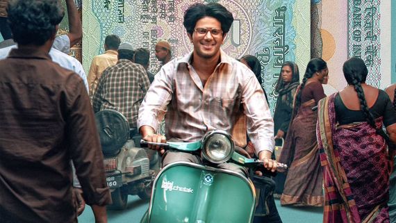 Lucky Baskhar Box Office Collection Day 21 Prediction: Dulquer Salmaan's Film Faces Declining Trend