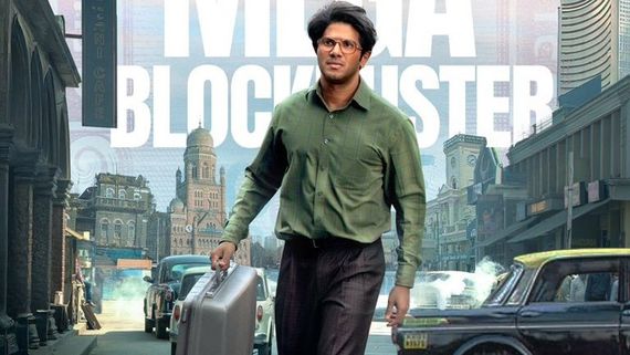 Lucky Baskhar Box Office Collection Day 18 Prediction: Dulquer Salmaan's Film Maintains Moderate Run