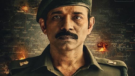 Controversial Political Thriller “Match Fixing” To Release On January 17 Theatrically