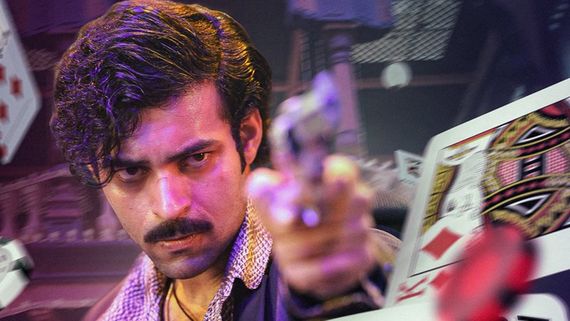 Matka Box Office Collection Day 7 Prediction: Varun Tej's Movie Sees Steady Decline In Earnings