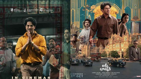 Lucky Bhaskar OTT Release Date, Platform: Here's When Dulquer Salmaan's Crime Thriller Likely To Stream Online