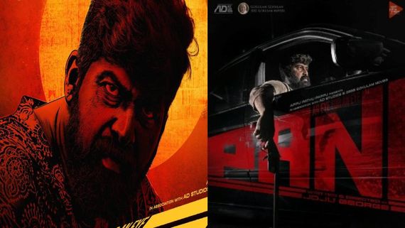 Pani Box Office Collection Day 10 Prediction: Joju George's Directorial Debut Film Slows Down A Bit