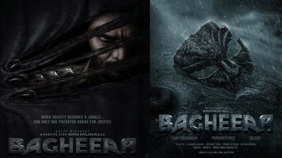 Bagheera Box Office Collection Day 6 Prediction: Sriimurali-Starrer Actioner Drops By 59% On Weekday