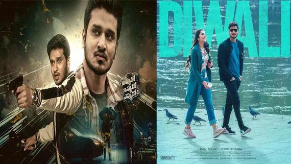 Appudo Ippudo Eppudo Hit Or Flop: What Netizens Have To Say About Nikhil Siddhartha's Latest Action-Thriller  