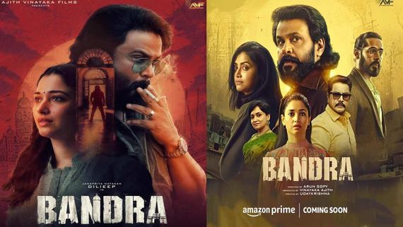 Bandra (2023) OTT Release Date, Platform, & Time: When & Where To Watch Dileep & Tamannaah's Action Film 