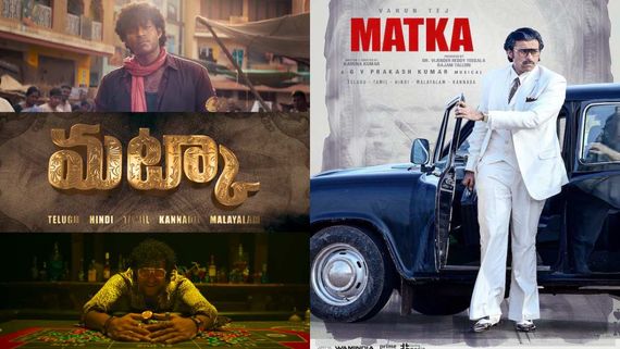 Matka Hit Or Flop: Varun Tej's Crime Drama Debuts On Big Screen; Audience Review Meenakshi Chaudhary-Starrer