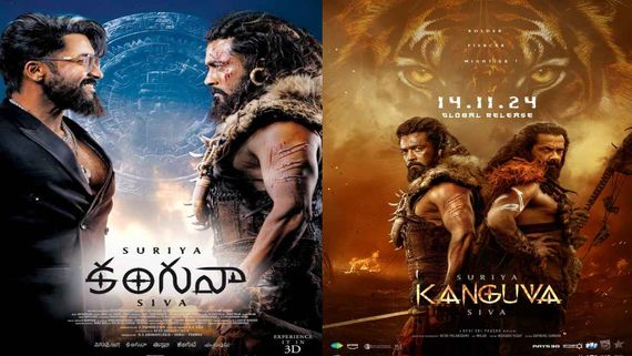 Kanguva X (Telugu) Review: Suriya's Awaited Period Actioner Hits Screens Amid Hype; Netizens Share Opinions