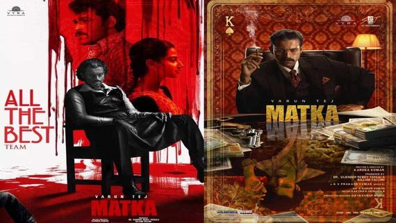 Matka OTT Release Date, Platform, & Time: When & Where To Watch Varun Tej's Latest Crime Drama Online