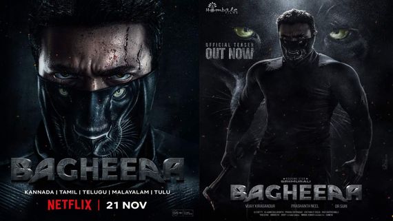 Bagheera OTT Release: Sriimurali's Superhero Actioner Written By Prashanth Neel Makes Awaited Digital Debut