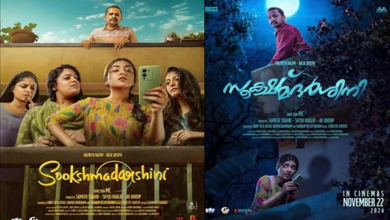 Sookshmadarshini Box Office Collection Day 2 Prediction: Basil Joseph-Nazriya Nazim's Film To Enjoy Solid Week