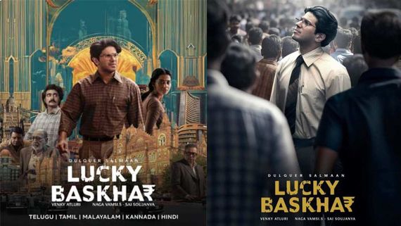 Lucky Bhaskar OTT Release: Dulquer Salmaan & Meenakshi Chaudhary's Super Hit Film Now Streaming On Netflix