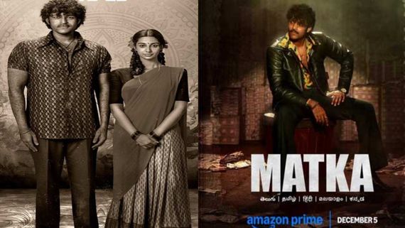 Matka OTT Release Date & Platform: When & Where To Stream Varun Tej & Meenakshi Chaudhary's Period Actioner