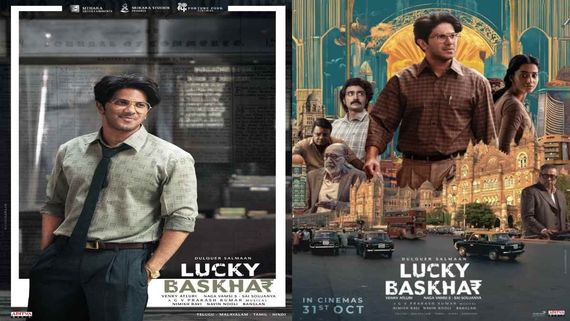 Lucky Bhaskar Box Office Collection Day 1: Dulquer Salmaan's Crime Film Makes Over Rs 6 Crore On Opening Day