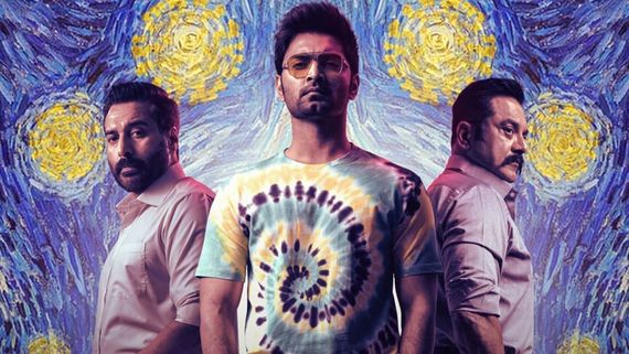 Nirangal Moondru Box Office Collection Day 1 Prediction: Atharvaa & Sarath Kumar’s Thriller Eyes Strong Start
