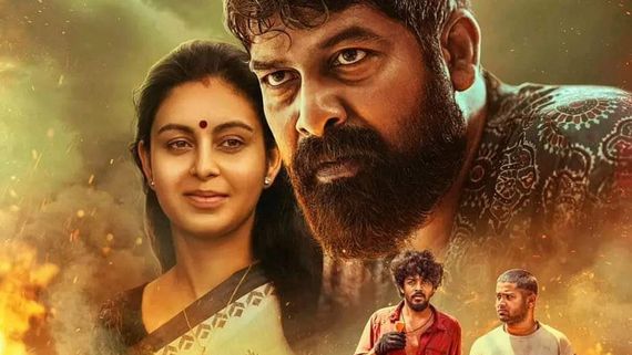 Pani OTT Release: Is Joju George's Film Available To Watch Online? Here's What We Know