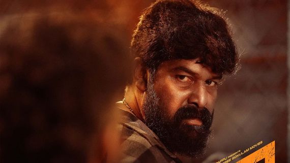 Pani Box Office Collection Day 11 Prediction: Joju George's Film Set To Cross ₹15 Crore