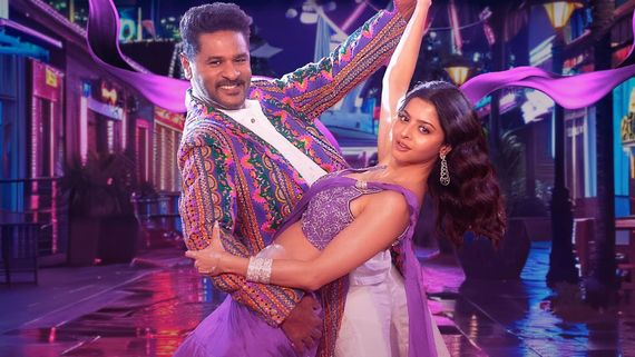 Petta Rap OTT Release: When And Where To Watch Prabhu Deva And Vedhika's Musical Action Film