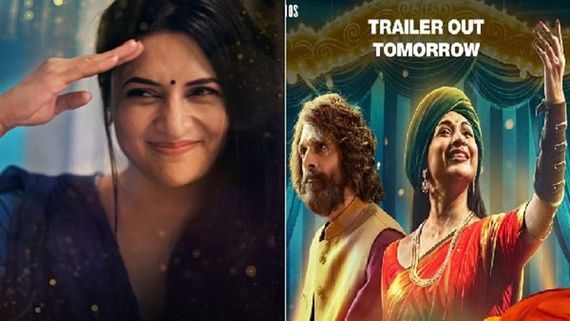 The Magic of Shiri OTT Release Date: Jaaved Jaaferi Shares What Makes Show Special, Says 'Rarely Seen...'