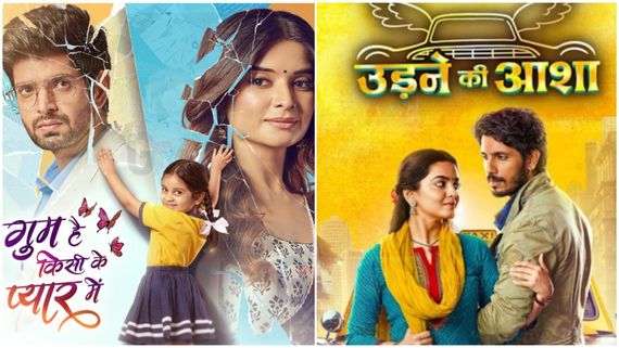 Udne Ki Aasha Twist: Savi-Rajat (Ghum Hai Kisikey Pyaar Meiin) Join Sachin-Sailee For Special Performance?