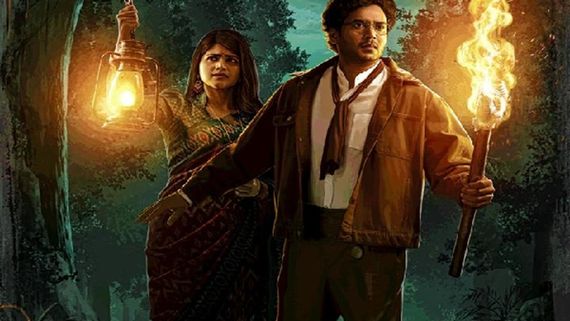 Vikkatakavi OTT Release Date:  When & Where To Watch Online? ZEE5 Announce Telangana's First Detective Series