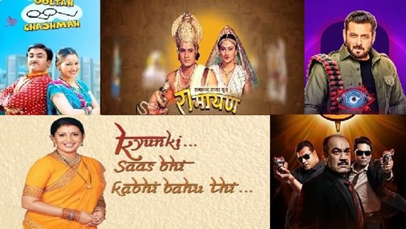 World Television Day 2024: Ramayan, Bigg Boss, Kyunki Saas Bhi Kabhi Bahu Thi- Shows That Changed Indian TV