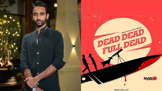 Yug Italiya Makes His Debut As A Star In 