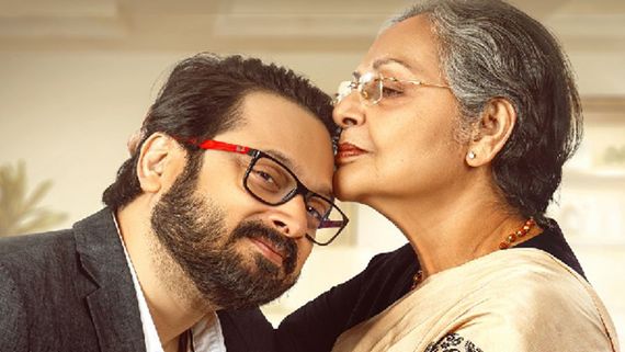 'Aamar Boss' Shines Again; Selected For Indian Panorama At 22nd Chennai International Film Festival