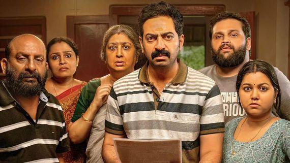 Year Ender 2024: Malayalam Films That Flopped At The Box Office But Became Hits After OTT Release