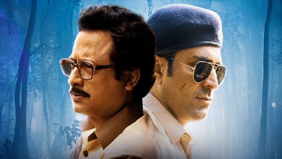 Bohurupi Creates History, Crosses ₹17.25 Crore On Its 68th Day With Packed Theatres Even On The 10th Sunday