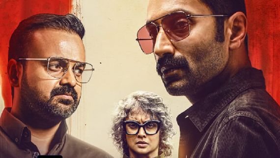 Bougainvillea OTT Release Date: Director Amal Neerad, Actor Jyothirmayi Open Up On Their Film
