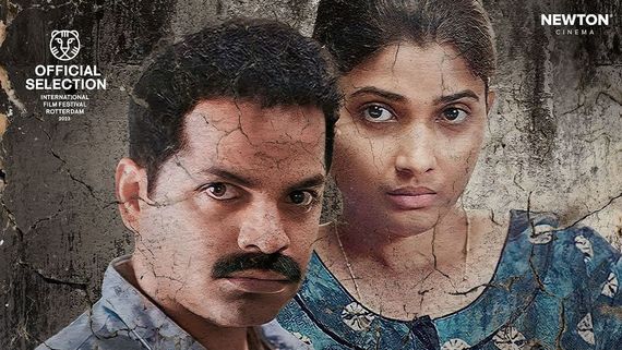 Family OTT Release: When And Where To Watch Divya Prabha And Vinay Forrt Starrer Movie Online