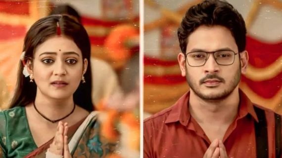 Cheeni Last Episode Telecast Date: When Will Somraaj-Bijaylakshmi's Star Jalsha Serial Go Off Air? DEETS