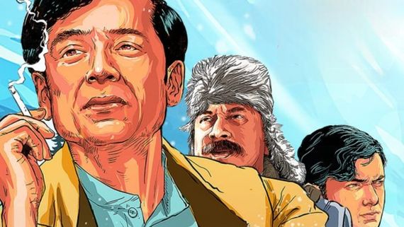 Feludar Goyendagiri: Bhuswargo Bhoyonkawr Now Streaming: How To Watch All Episodes On Hoichoi? Check STEPS 