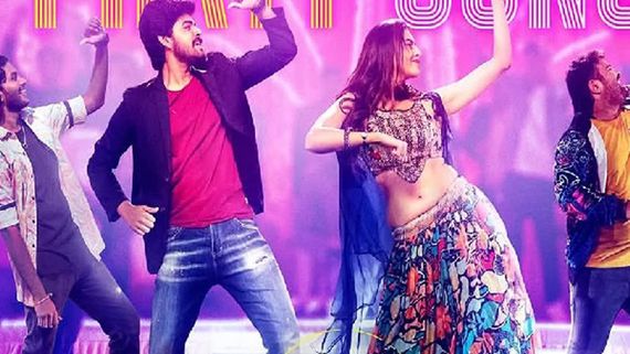 Love You Father: Kashika Kapoor's Tollywood Debut Film Releases “Party