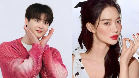 The Remarried Empress: Lee Jong Suk To Star Opposite Shin Min Ah? Here's What We Know About Upcoming K-Drama